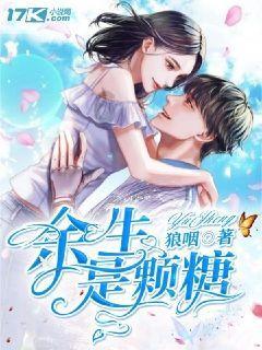 港珠澳大桥最新高清实拍 世界最长跨海大桥游戏画面