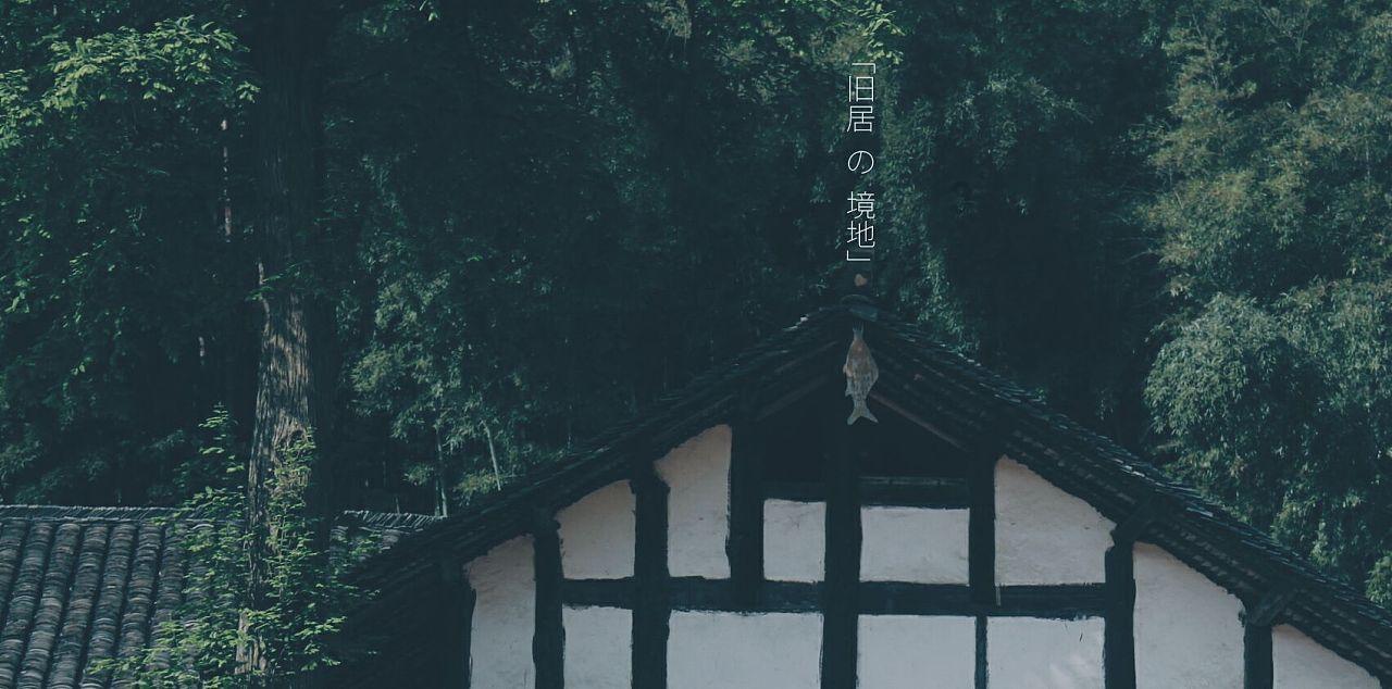 沪江开心词场
