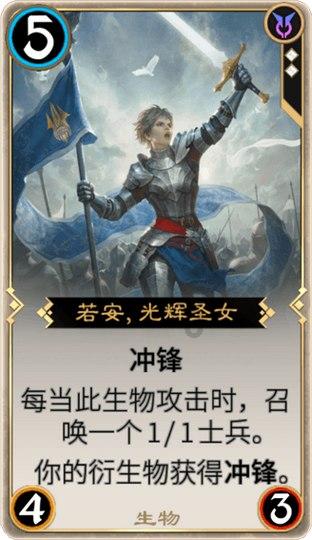 秘密基地找不同