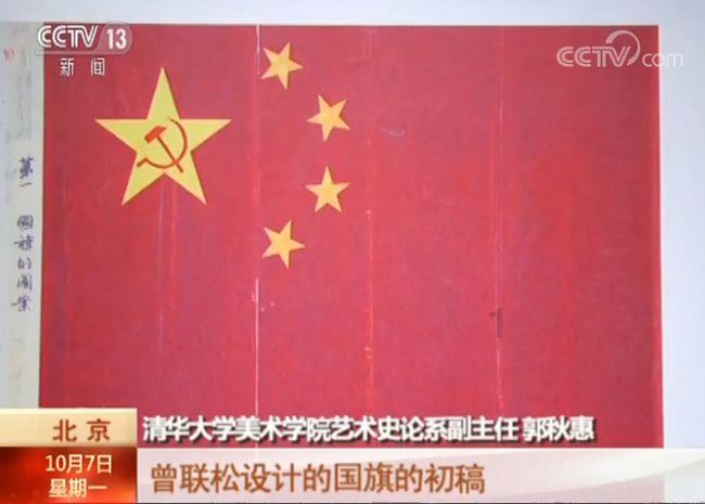逃离复古建筑