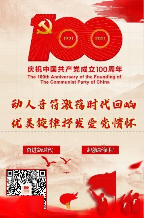 地下城与勇士