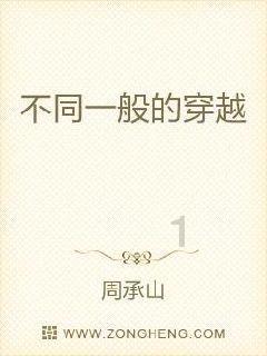 以艺连心，架起友谊之桥！“我们的新时代——城市·活力主题摄影展”在南非开普敦举办