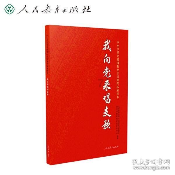 逝川酱酒:古人为何说“吃酒”、“吃茶”而不说“喝酒”、“喝茶”?